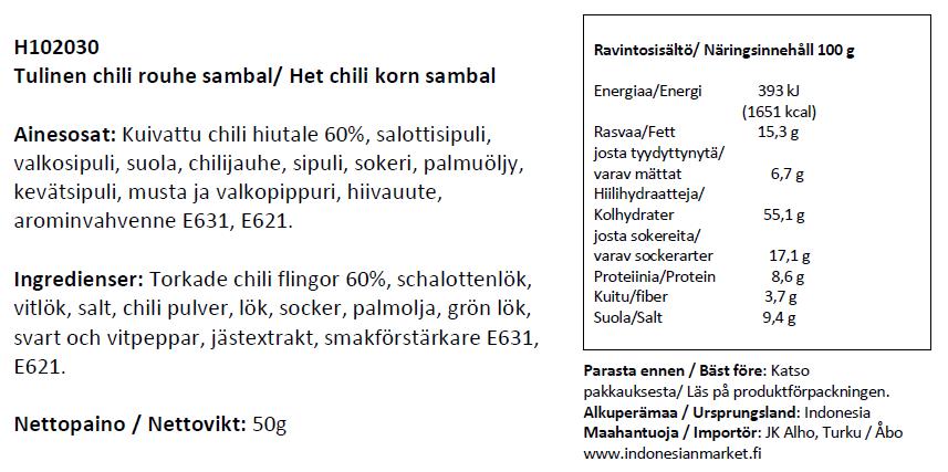 Kobe chilirouhe50g