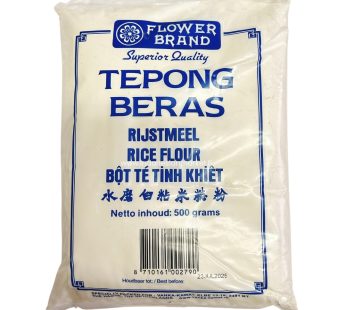 FB tepung beras 500g